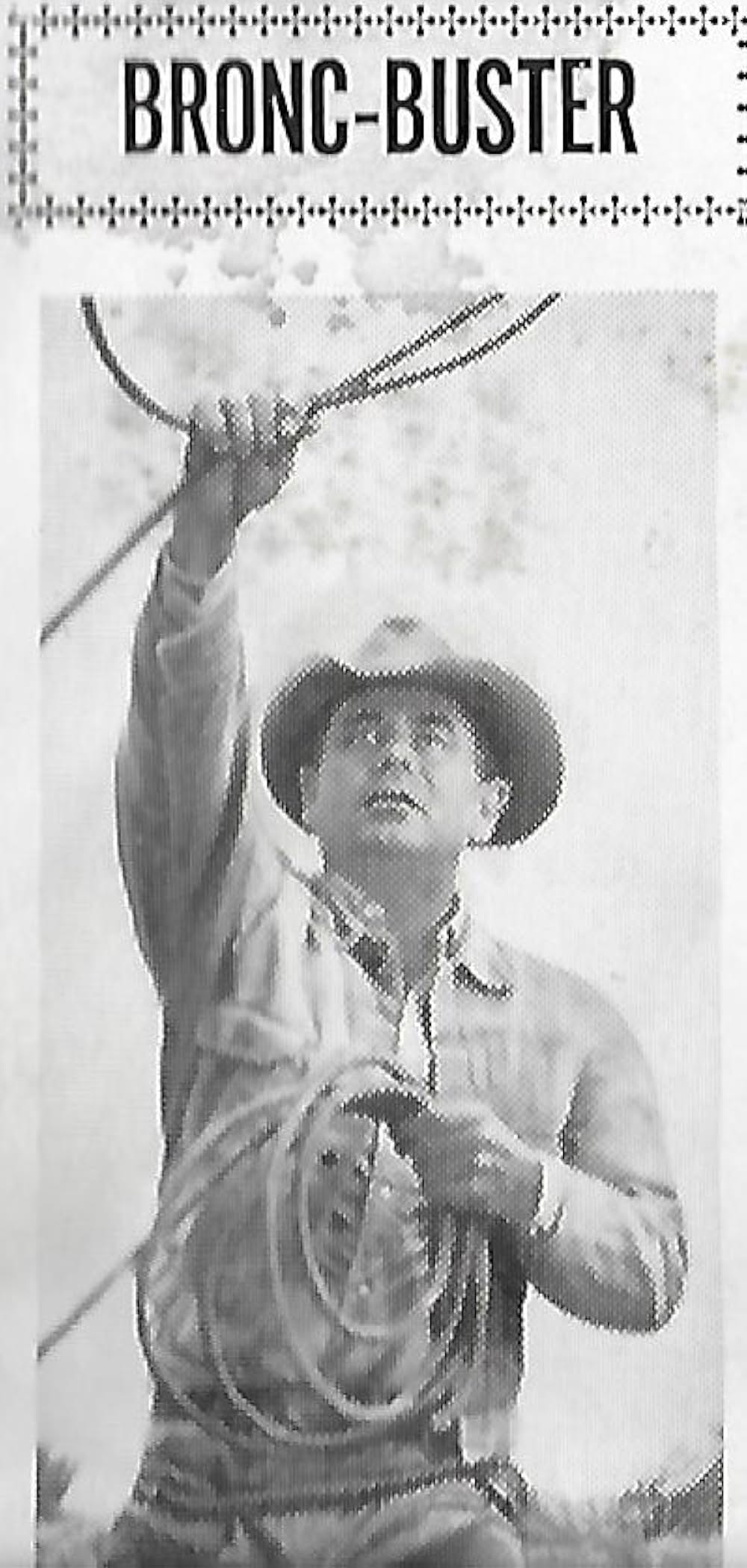 ランダースの画像