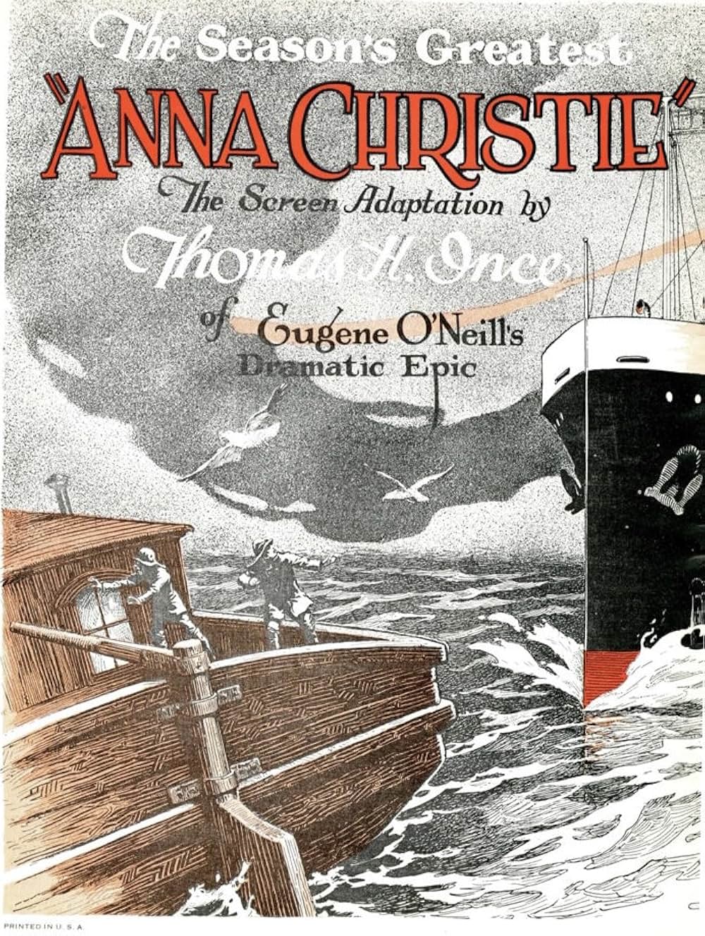 海の洗礼の画像