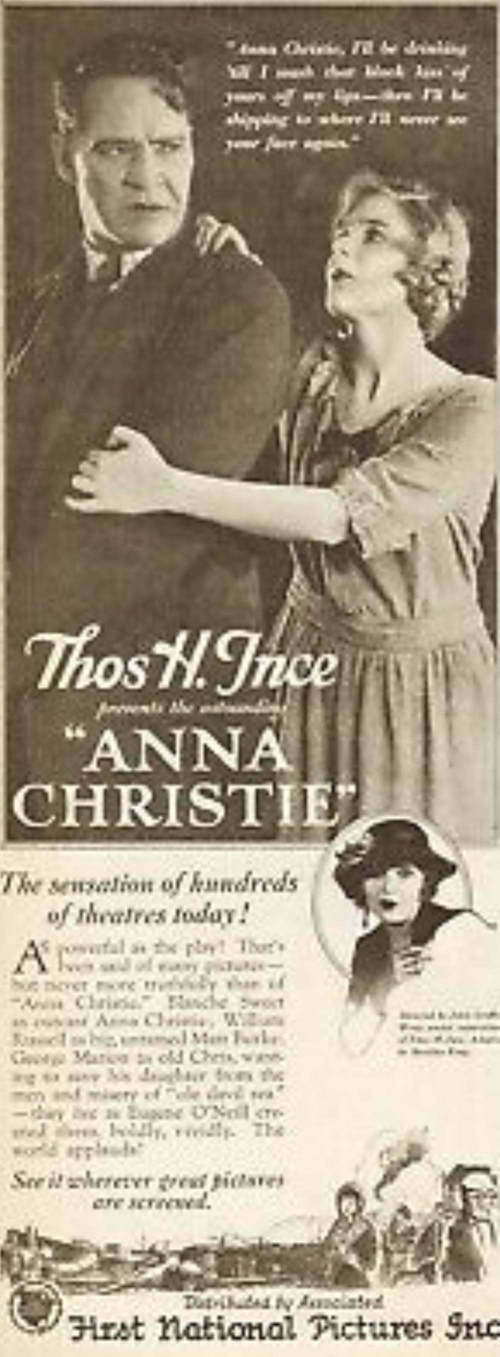 海の洗礼の画像