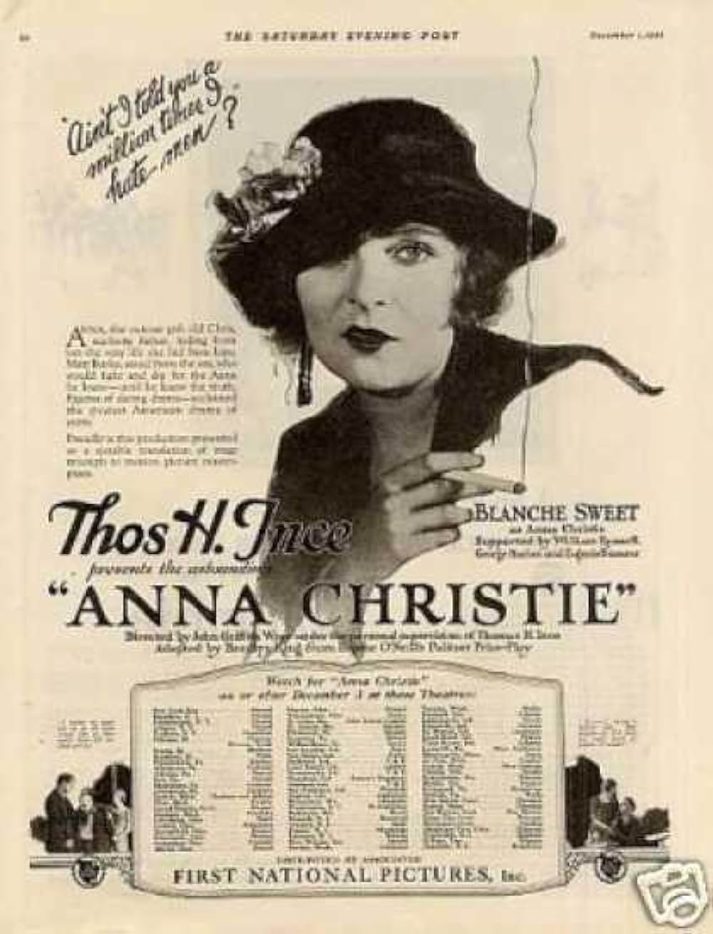 海の洗礼の画像