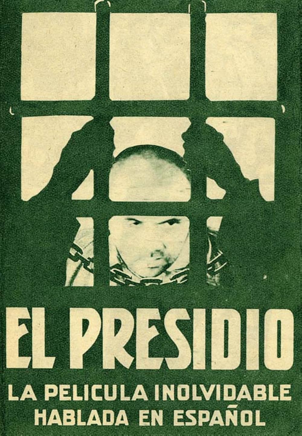 ビッグ・ハウスの画像