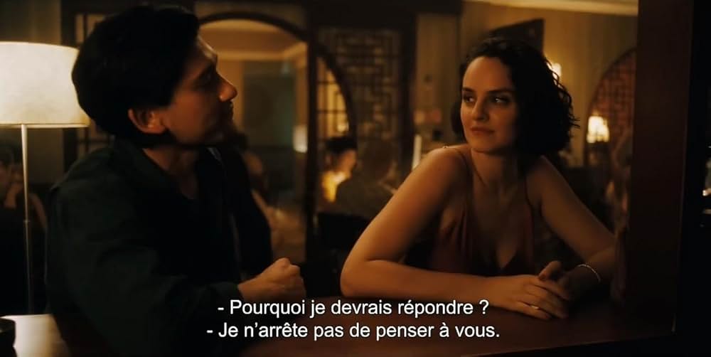 エマニュエルの画像