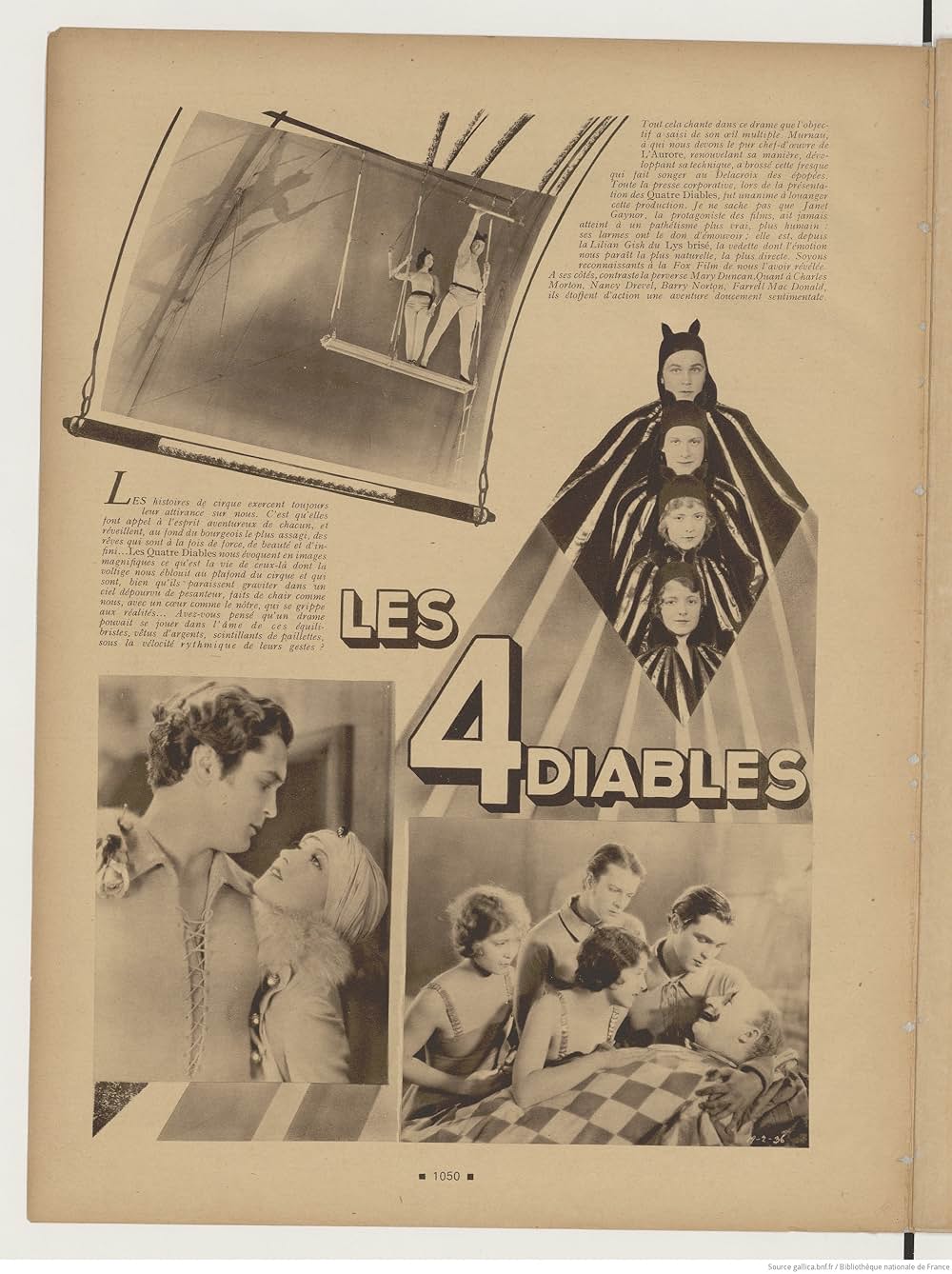 四人の悪魔の画像