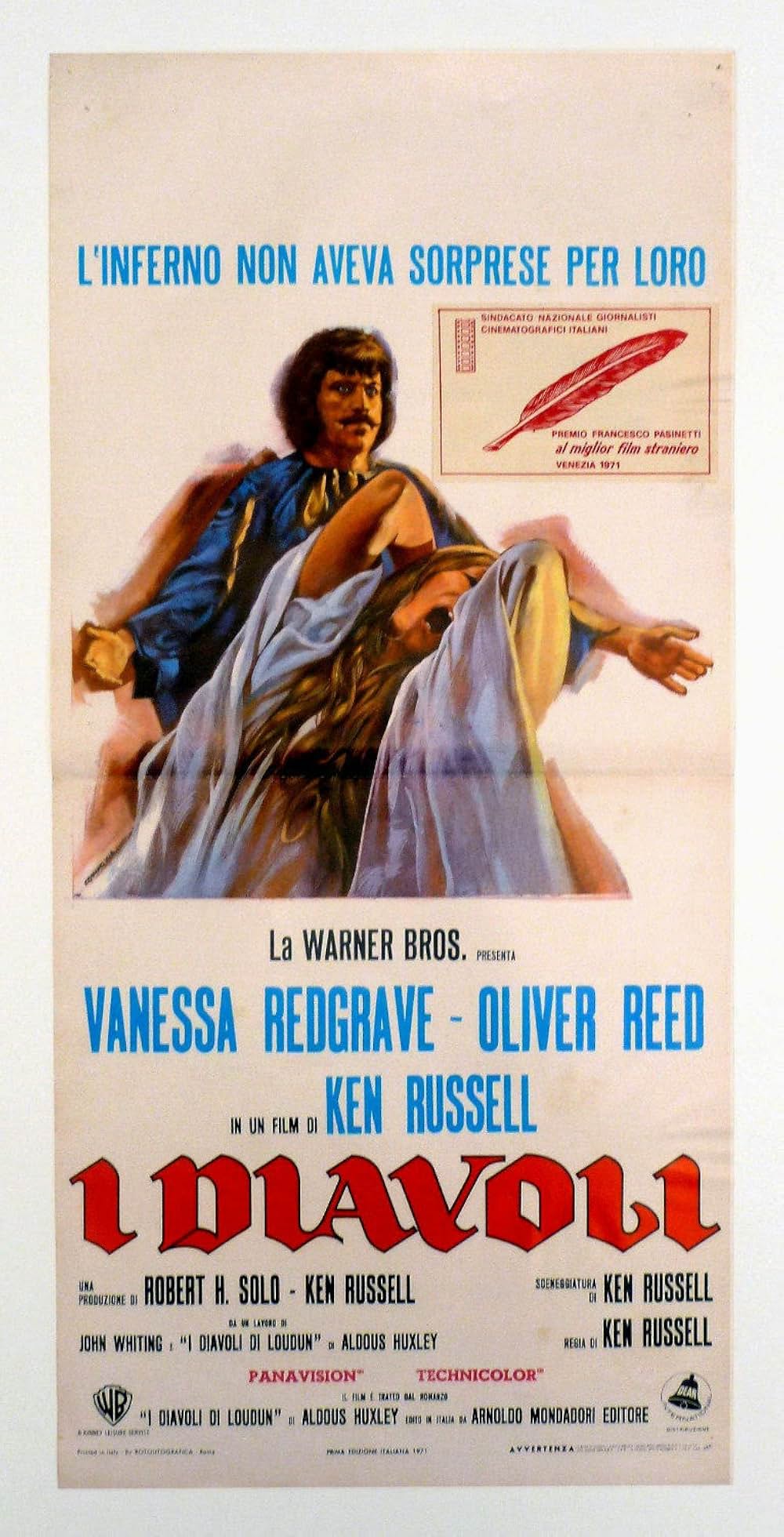 肉体の悪魔の画像