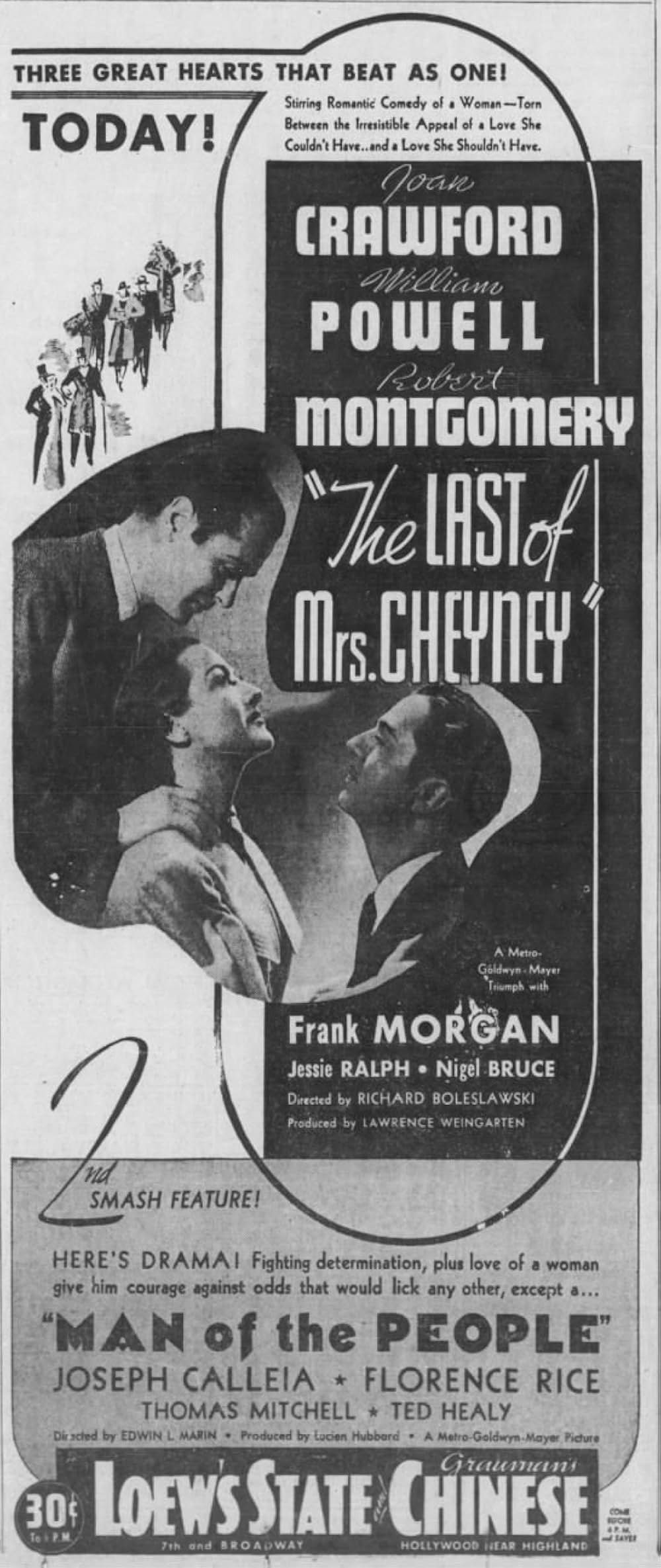 真珠と未亡人の画像