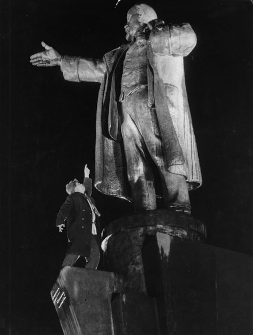 帝国の破片の画像