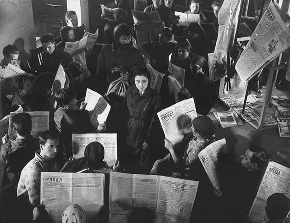 帝国の破片の画像