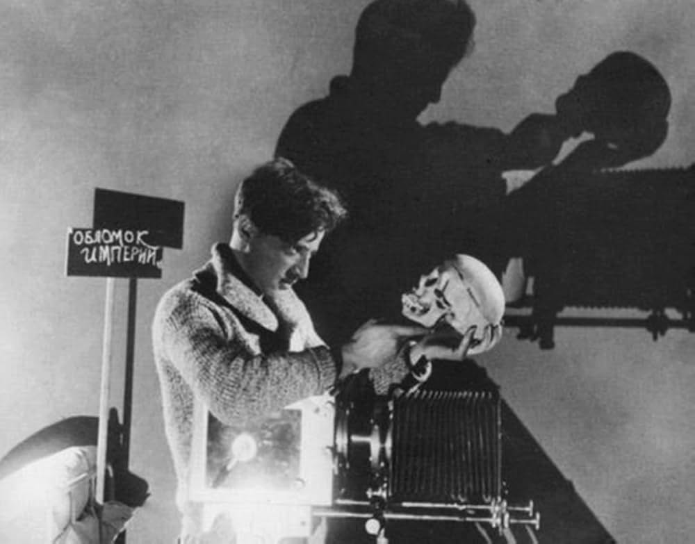 帝国の破片の画像