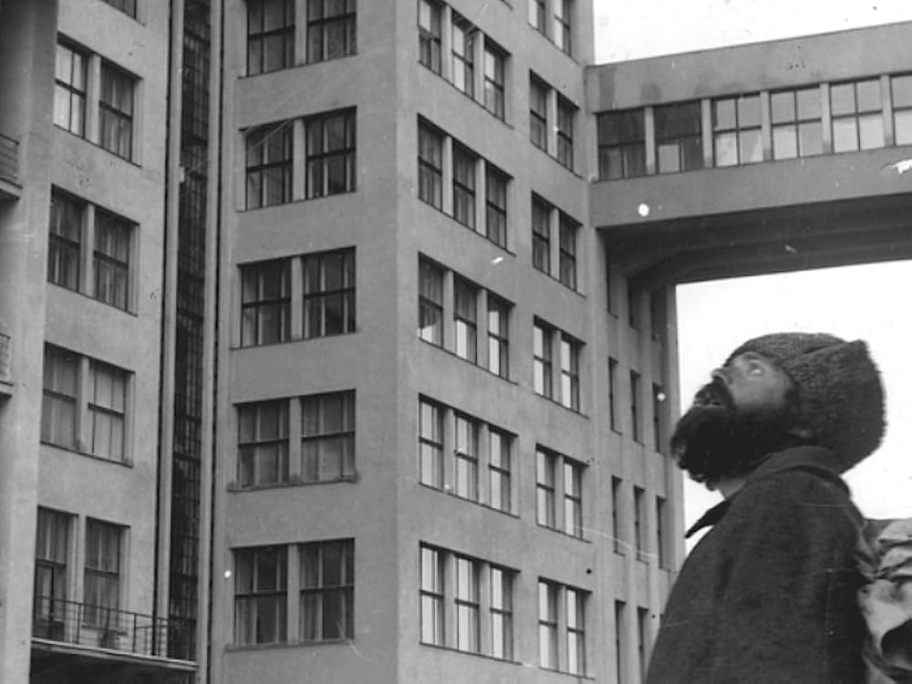 帝国の破片の画像