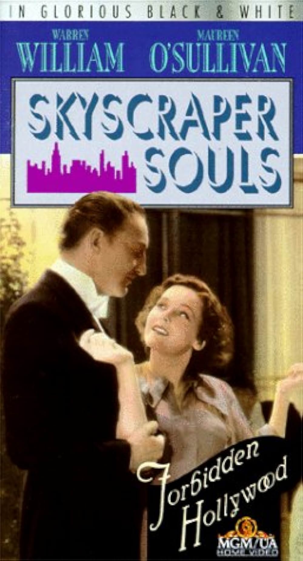 摩天楼の狼の画像