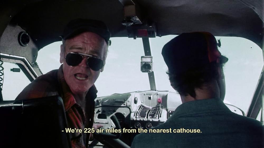 新・ウィークエンドの画像