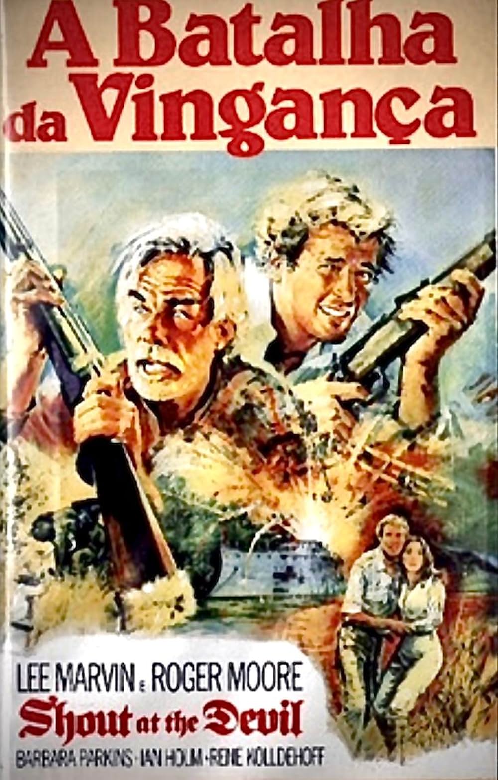 ロジャー・ムーア／冒険野郎の画像