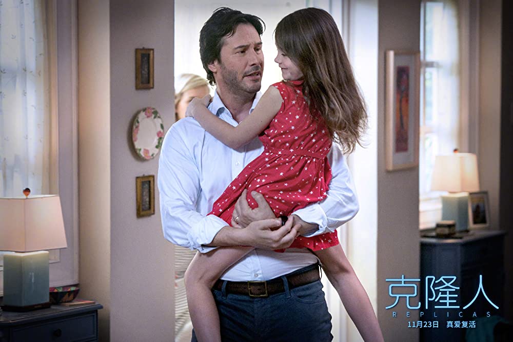 レプリカズの画像