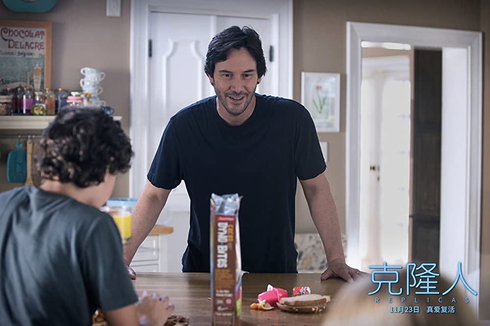 レプリカズの画像