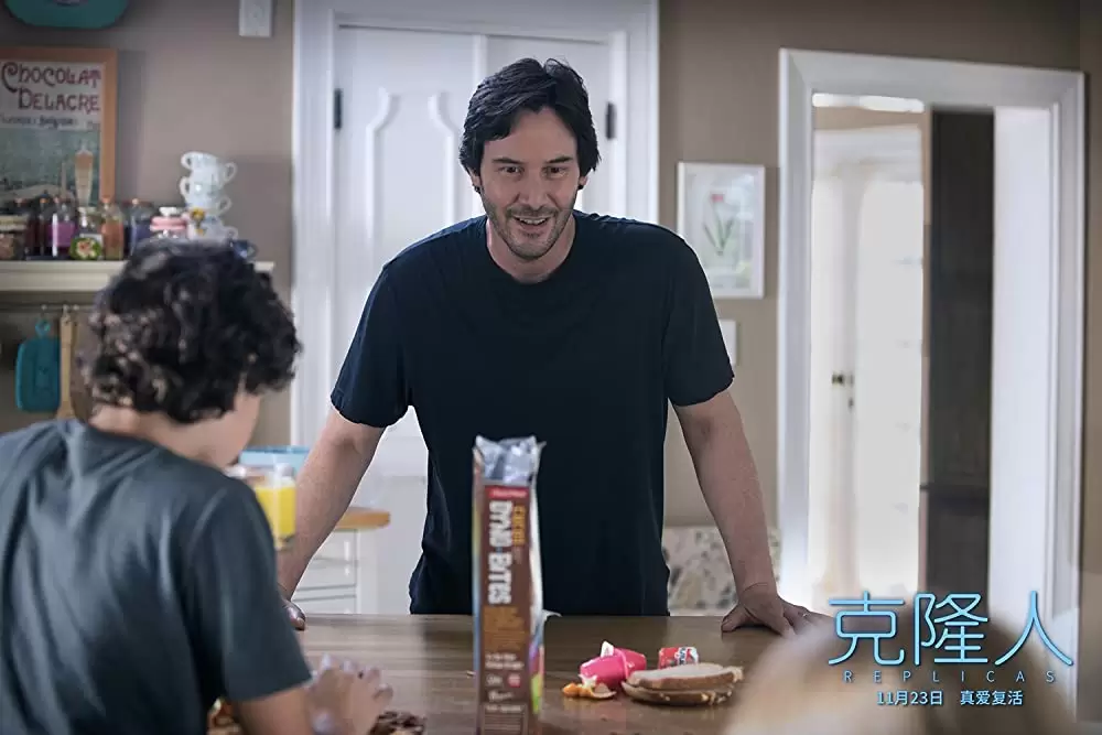 レプリカズの画像