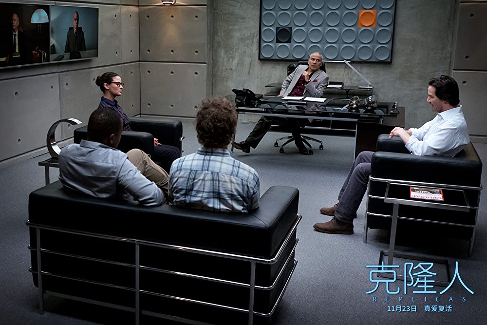 レプリカズの画像