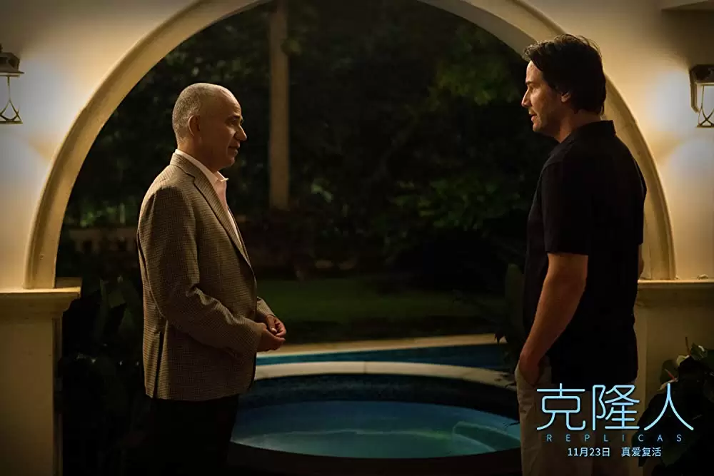 「レプリカズ」キアヌ・リーブス & ジョン・オーティスの画像