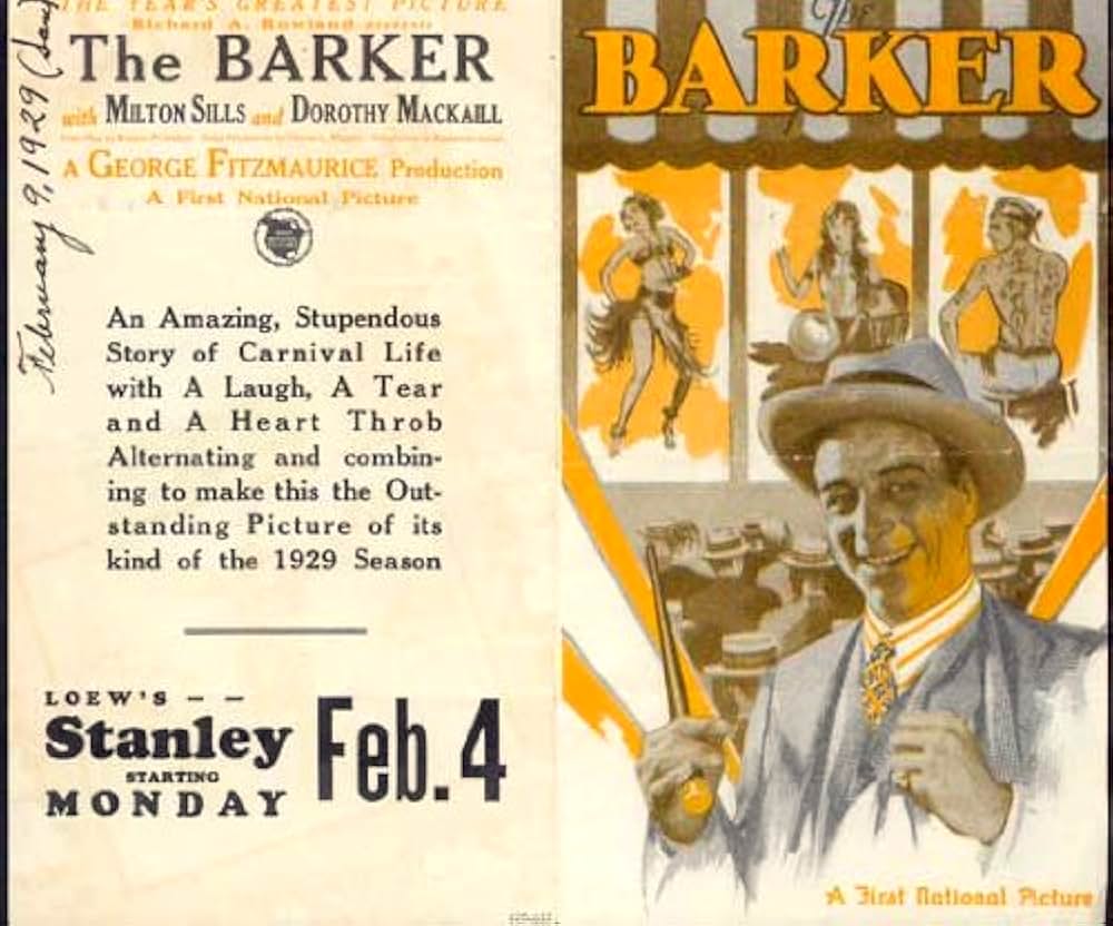 「煩悩」の画像