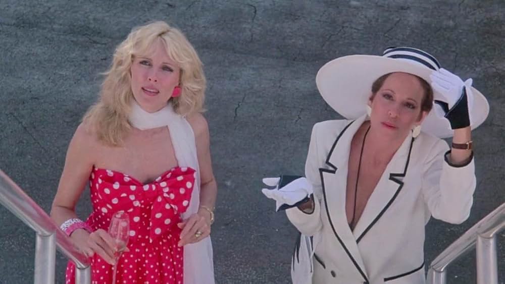 ボーイハントの画像