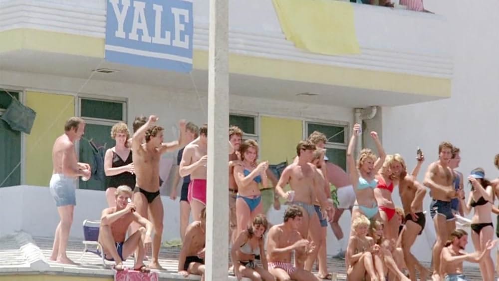 ボーイハントの画像