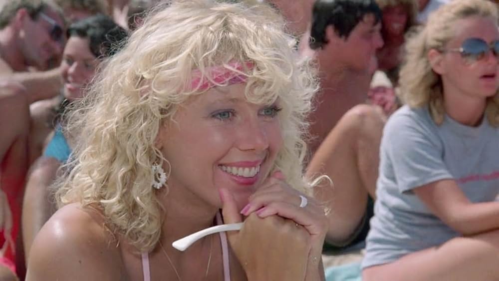 ボーイハントの画像