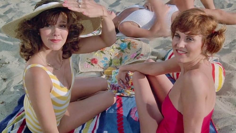 ボーイハントの画像