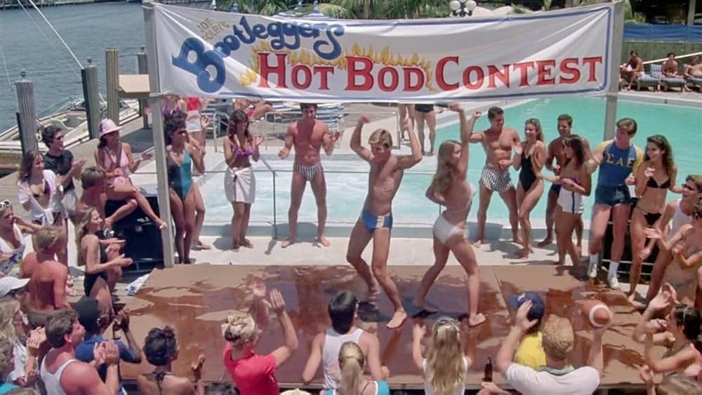 ボーイハントの画像