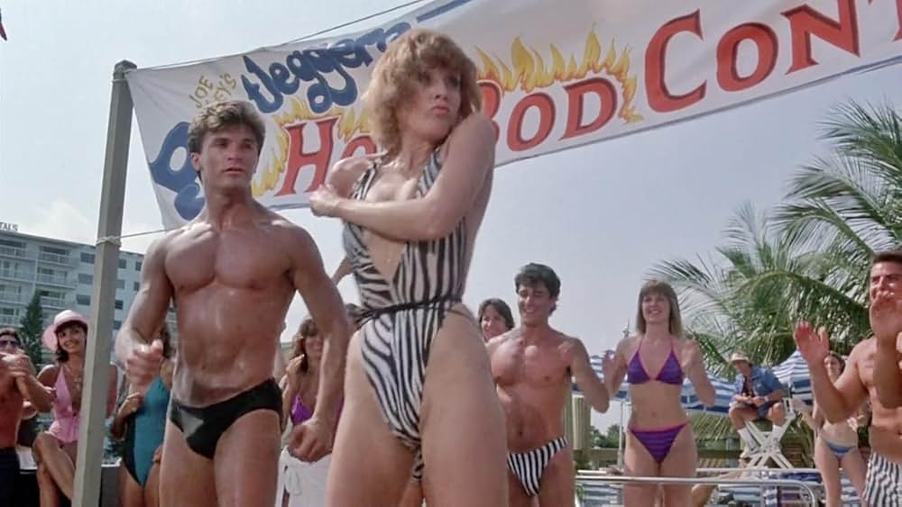 ボーイハントの画像