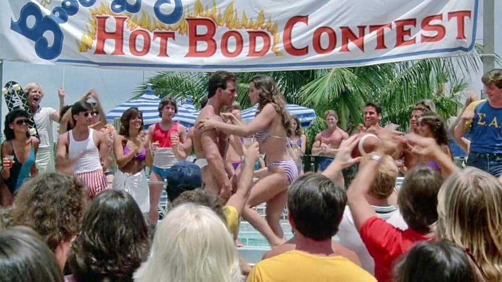 ボーイハントの画像