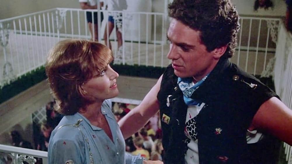 ボーイハントの画像