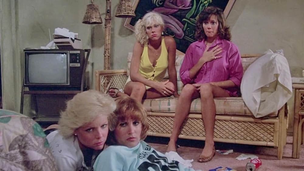 ボーイハントの画像