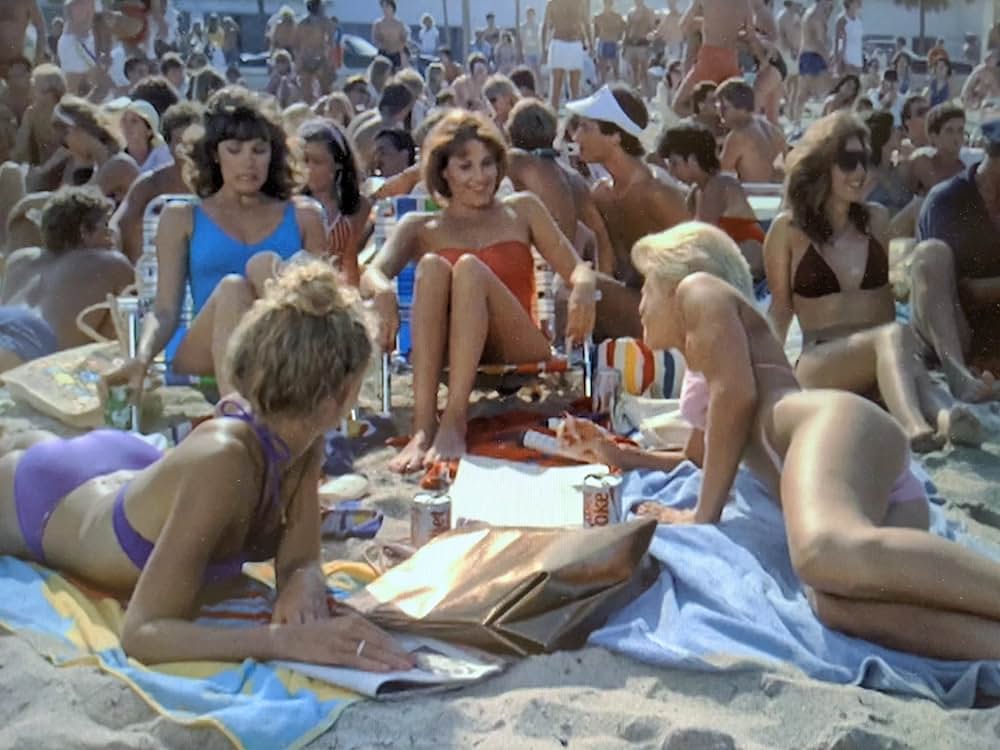 ボーイハントの画像