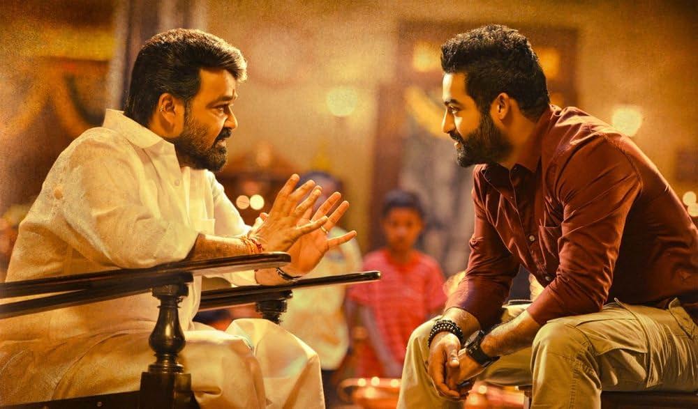 ジャナタ・ガレージの画像