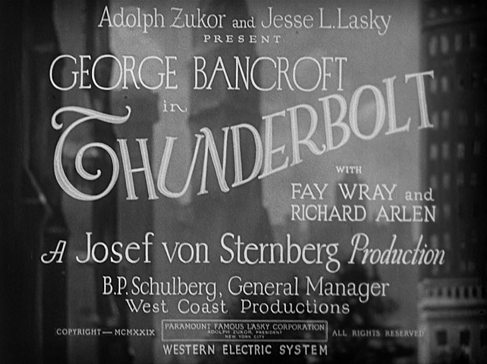 サンダーボルトの画像