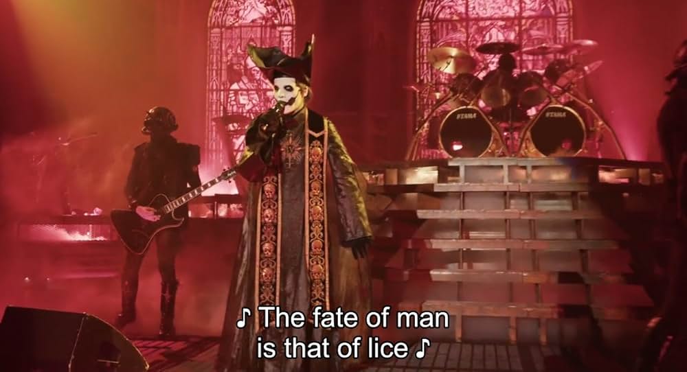 Rite Here Rite Now（原題）の画像