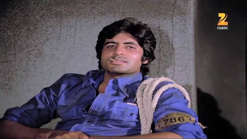 「Deewaar」の画像