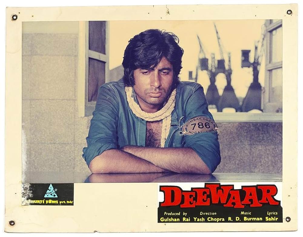 「Deewaar」の画像