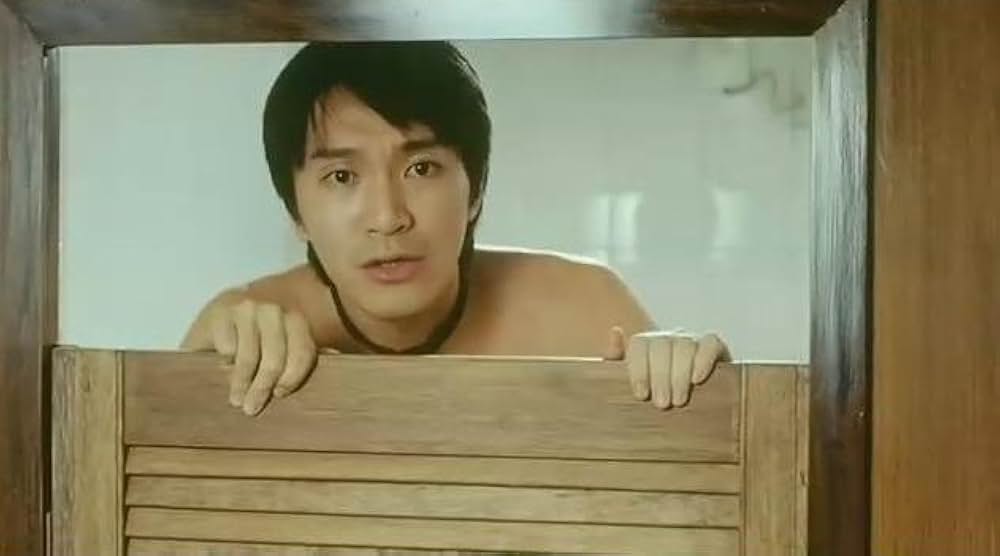 ラッキー・ガイの画像