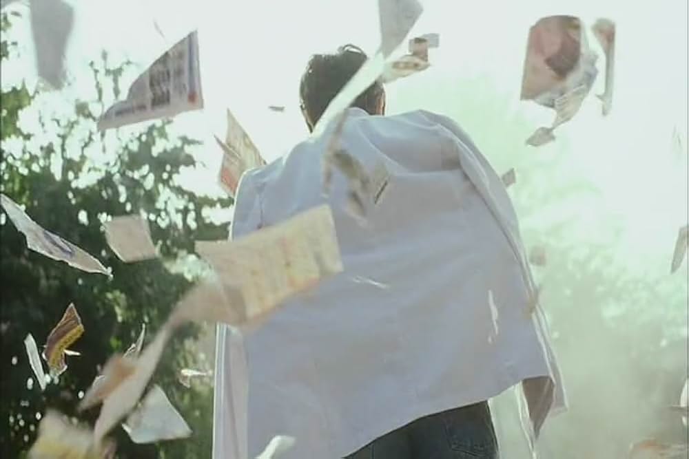 ラッキー・ガイの画像