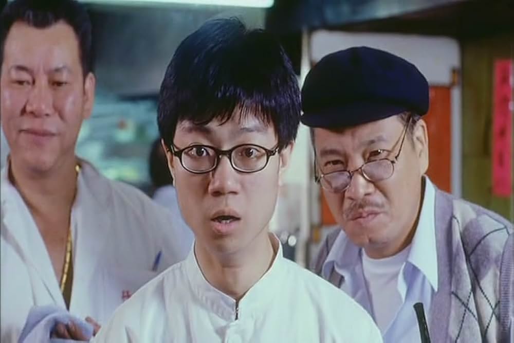 ラッキー・ガイの画像