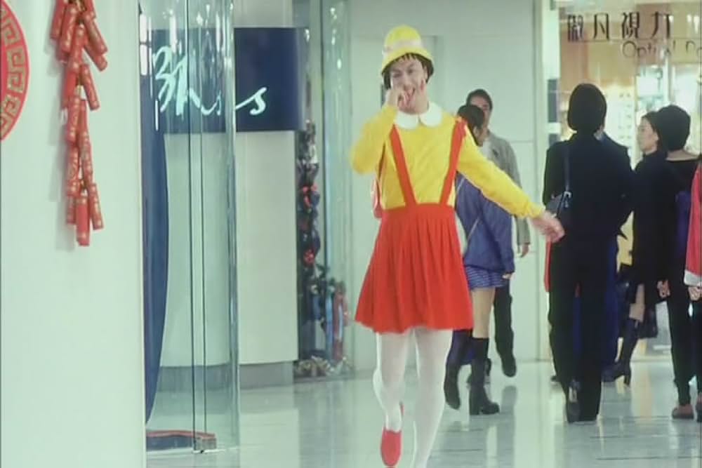 ラッキー・ガイの画像