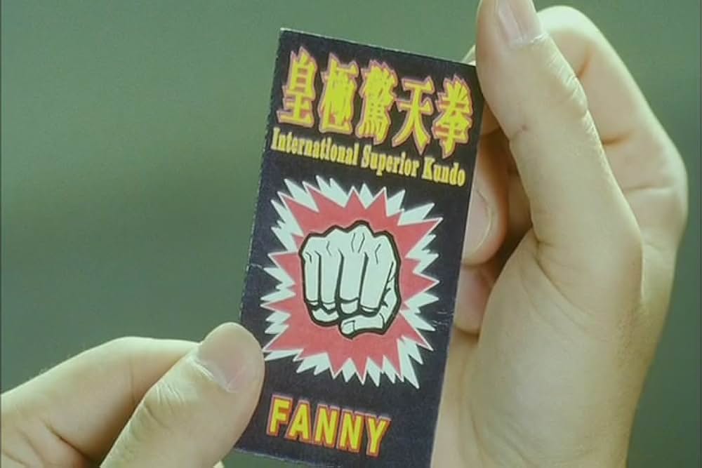 ラッキー・ガイの画像