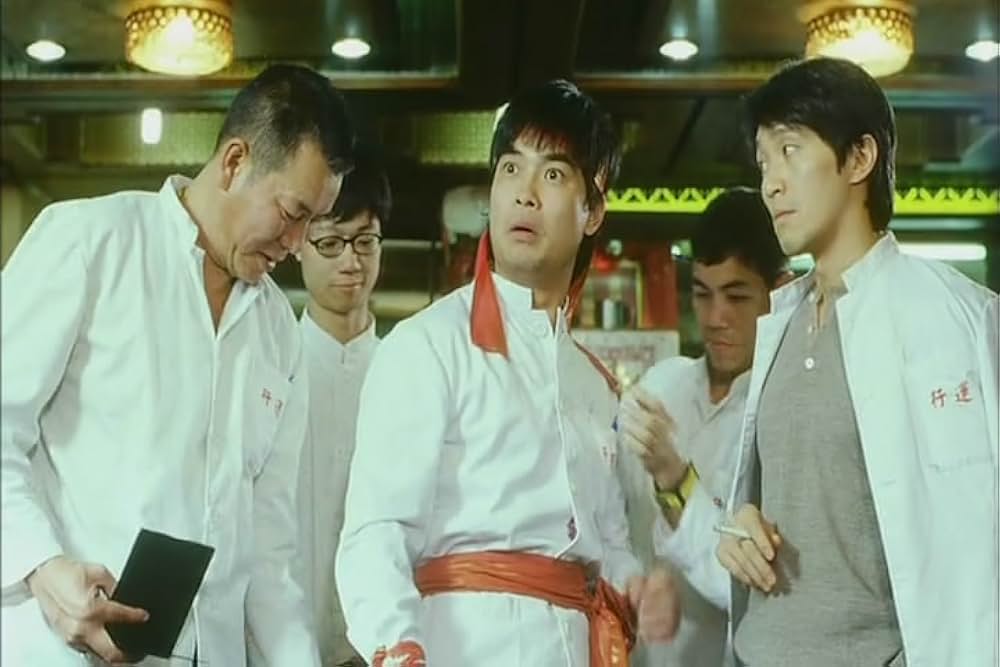 ラッキー・ガイの画像