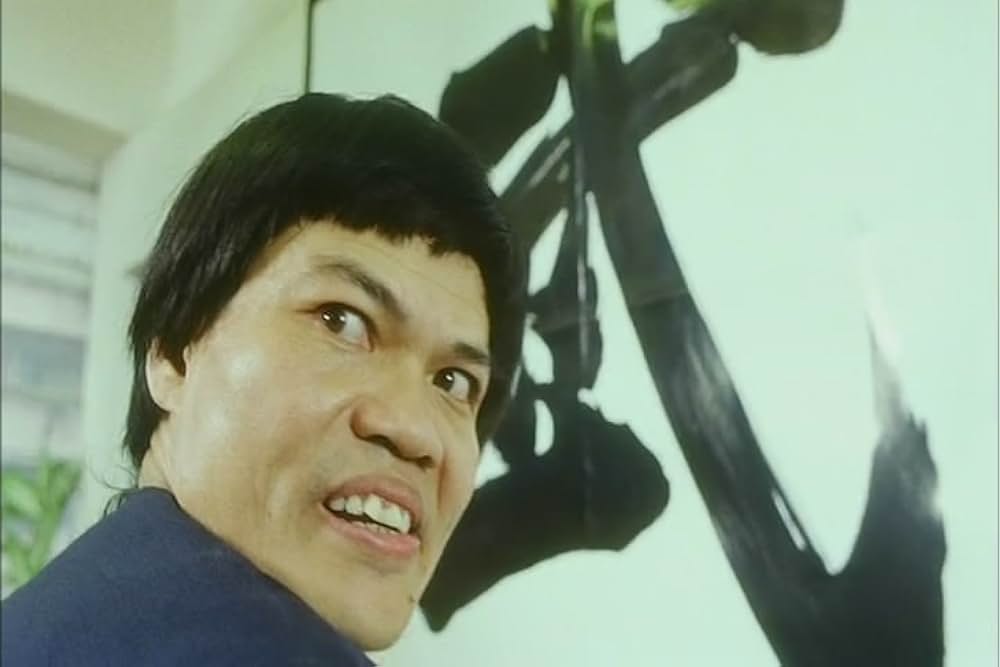 ラッキー・ガイの画像