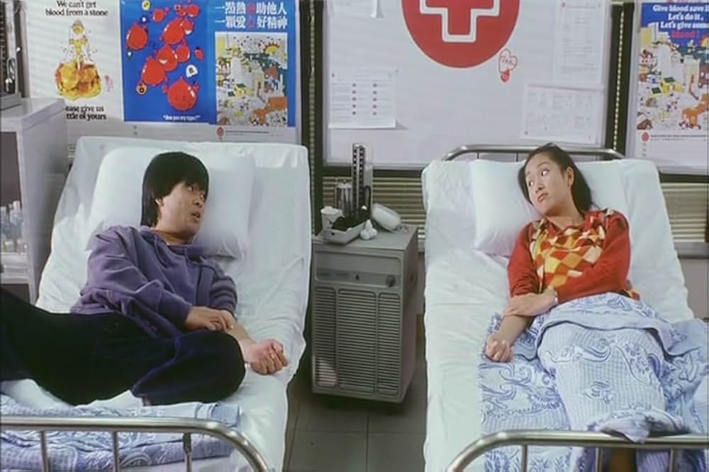 ラッキー・ガイの画像