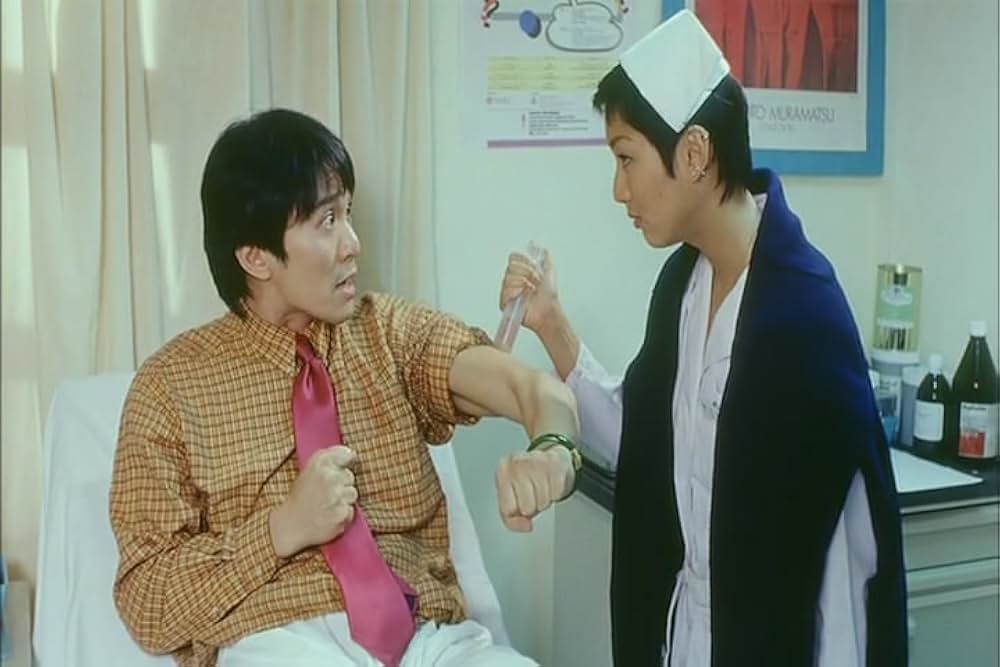 ラッキー・ガイの画像