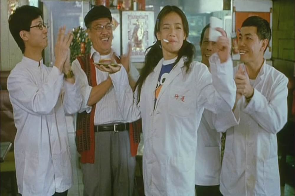 ラッキー・ガイの画像