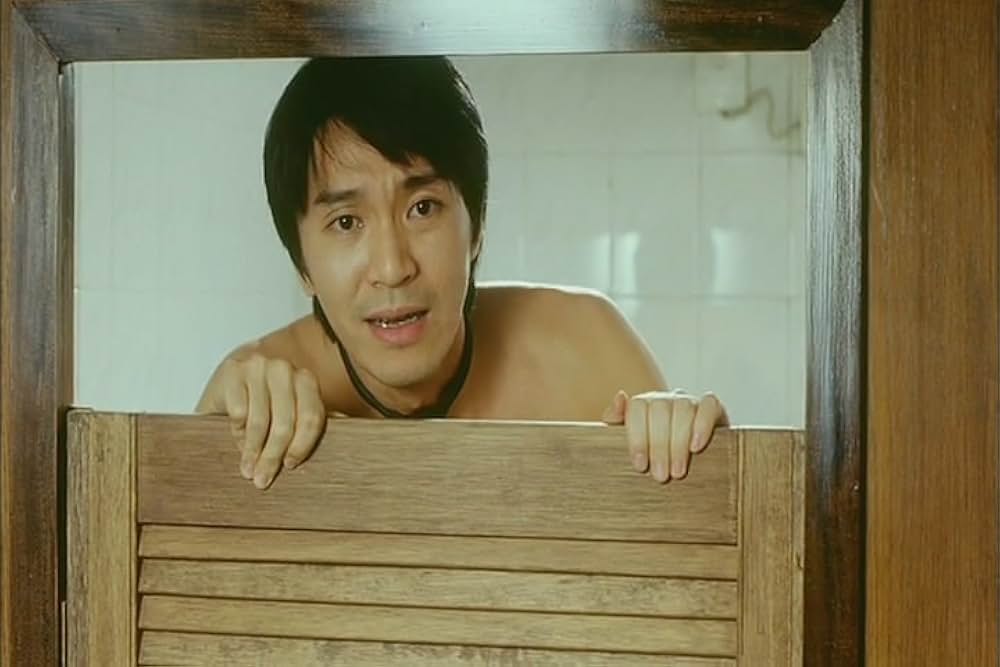 ラッキー・ガイの画像