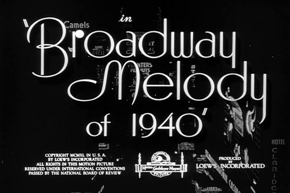 踊るニューヨークの画像