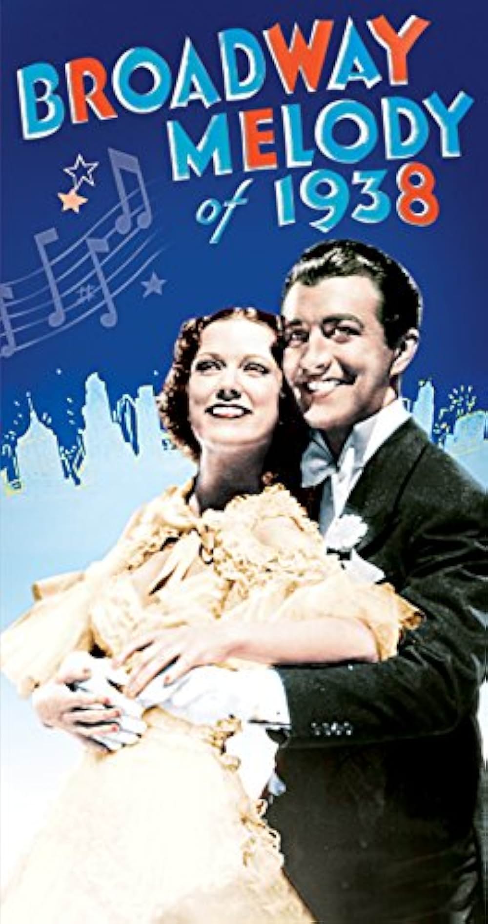 踊る不夜城の画像